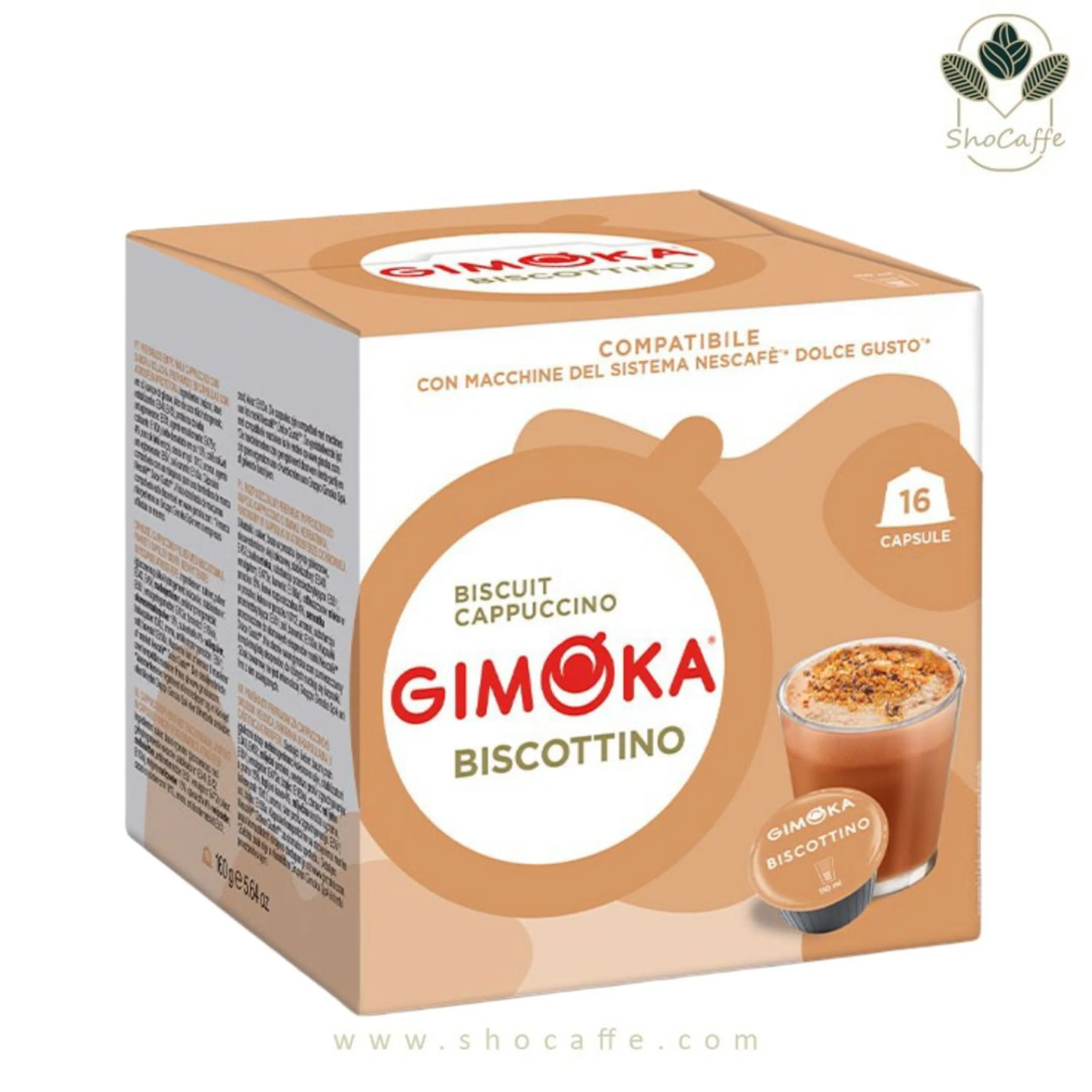 کپسول قهوه دولچه گوستو جیموکا مدل بیسکوئیت Gimoka Biscottino کپسول قهوه دولچه گوستو جیموکا مدل بیسکوئیت Gimoka Biscottino